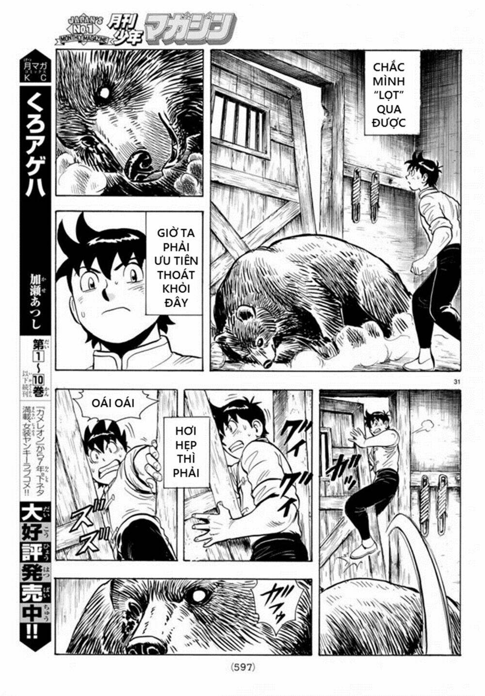 Hoàng Phi Hồng Phần Iv Chapter 134 - Trang 2