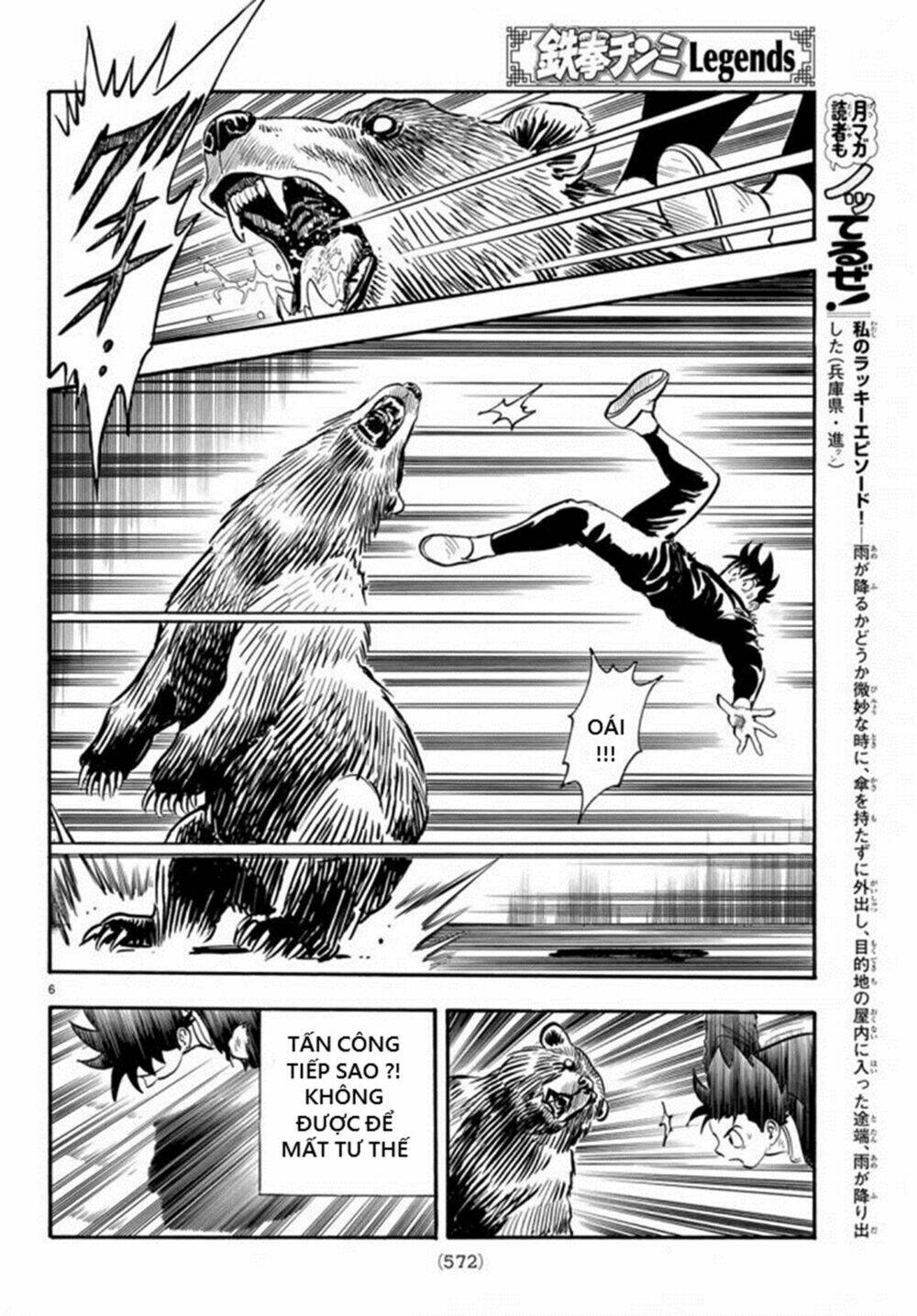 Hoàng Phi Hồng Phần Iv Chapter 134 - Trang 2