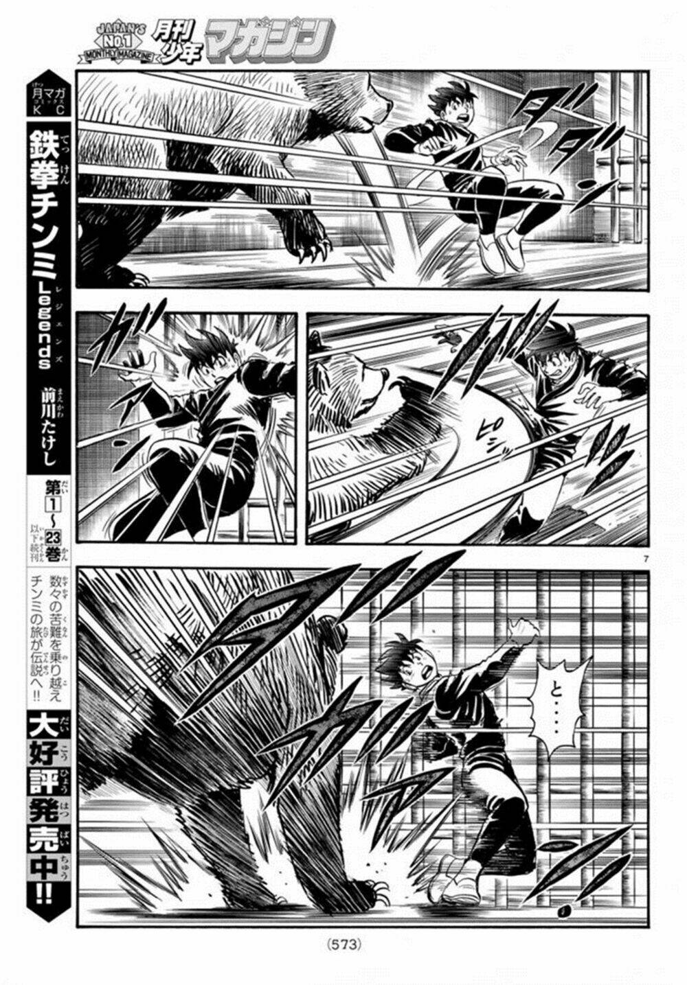 Hoàng Phi Hồng Phần Iv Chapter 134 - Trang 2