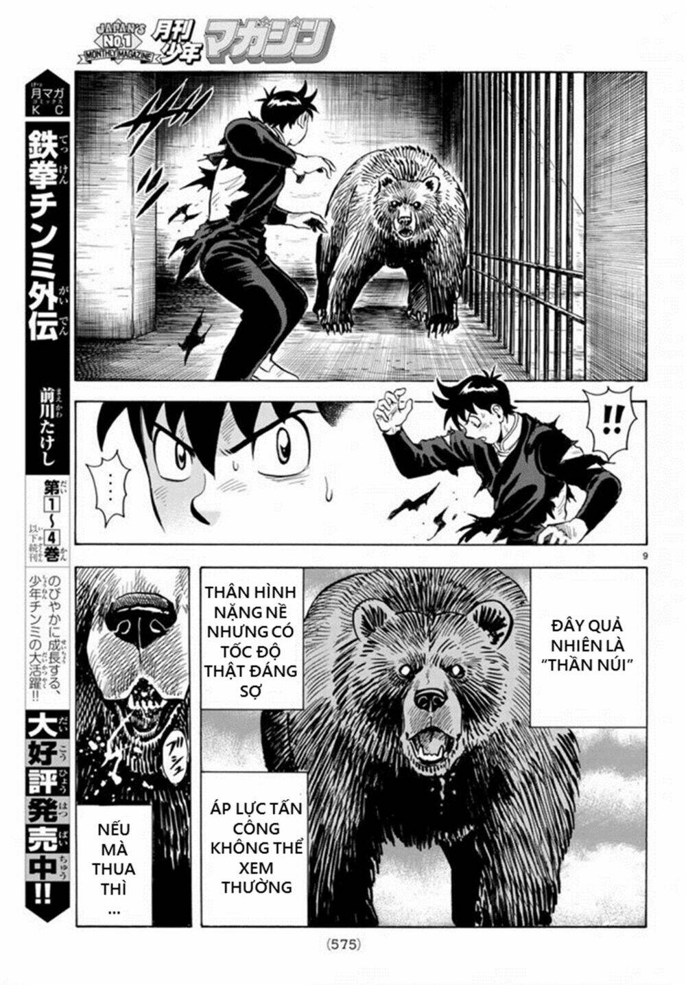 Hoàng Phi Hồng Phần Iv Chapter 134 - Trang 2