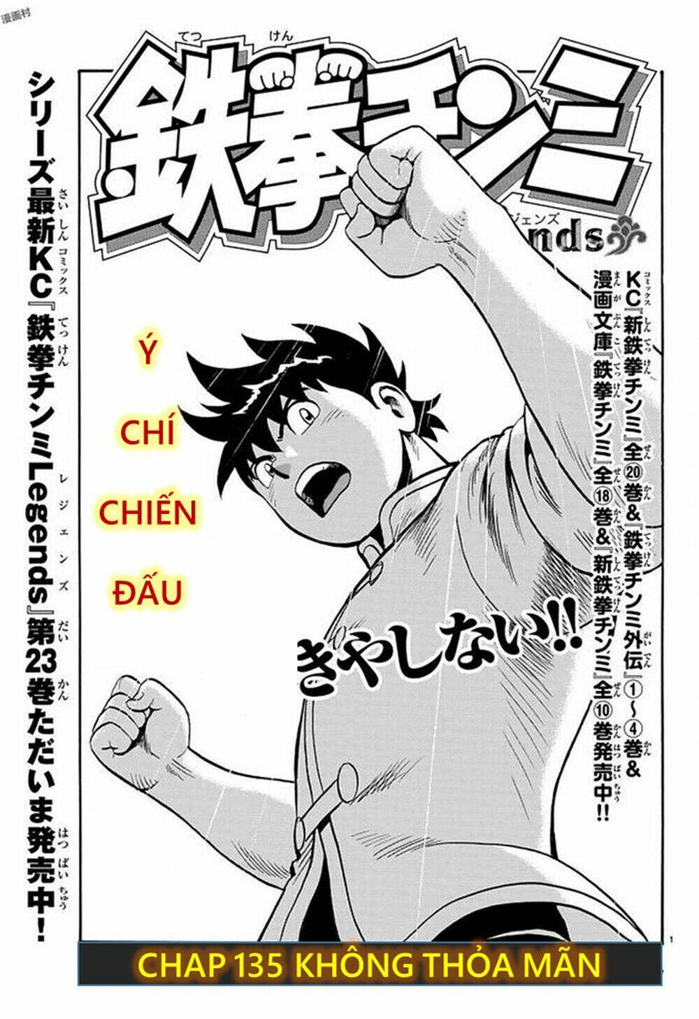 Hoàng Phi Hồng Phần Iv Chapter 135 - Trang 2