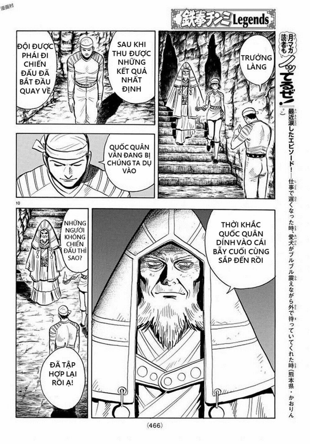 Hoàng Phi Hồng Phần Iv Chapter 135 - Trang 2