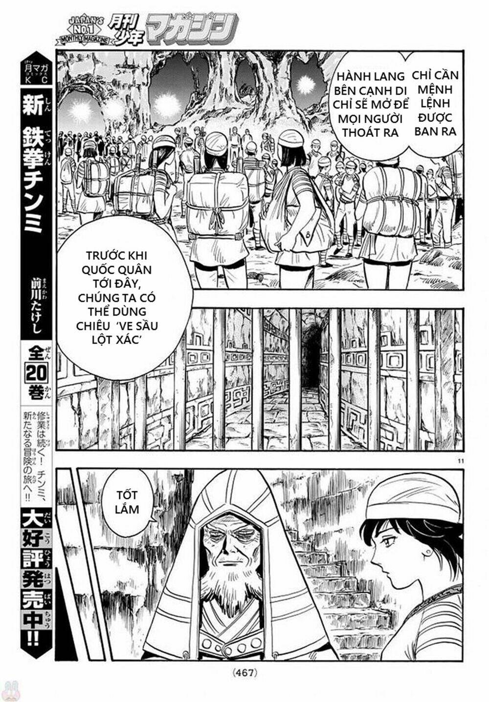 Hoàng Phi Hồng Phần Iv Chapter 135 - Trang 2