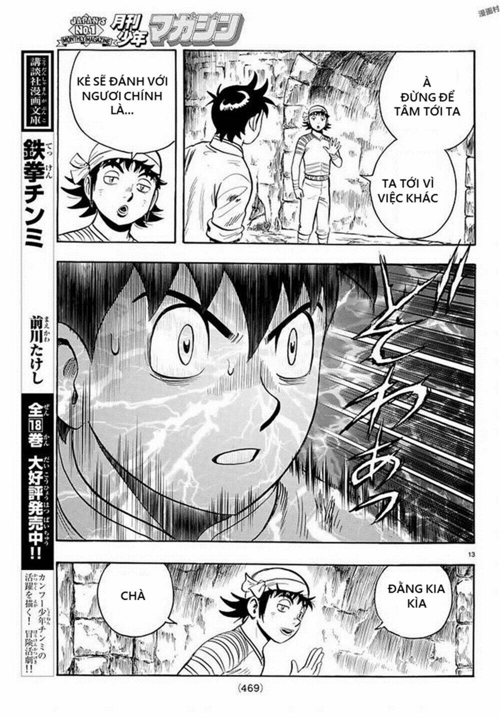 Hoàng Phi Hồng Phần Iv Chapter 135 - Trang 2