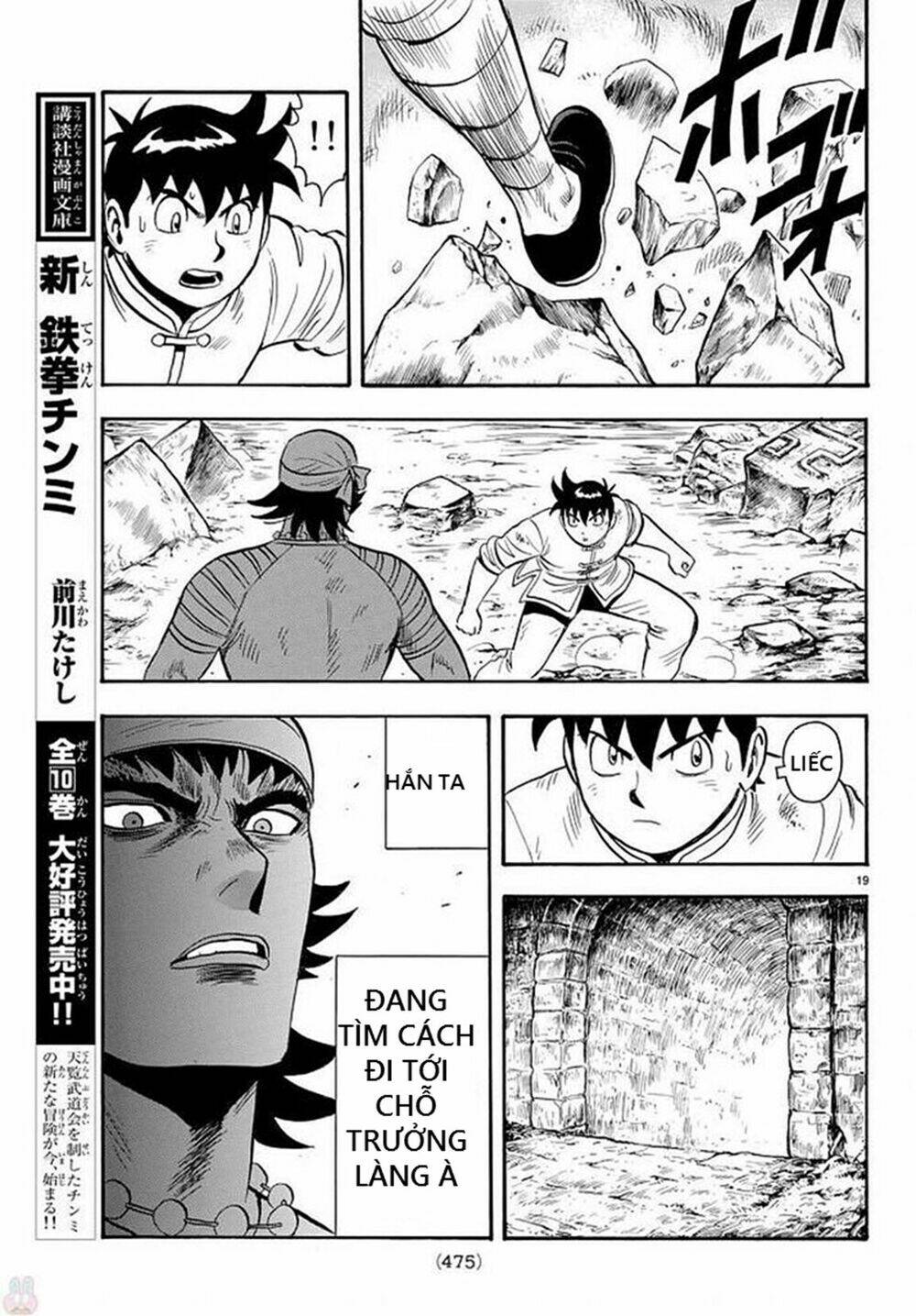 Hoàng Phi Hồng Phần Iv Chapter 135 - Trang 2