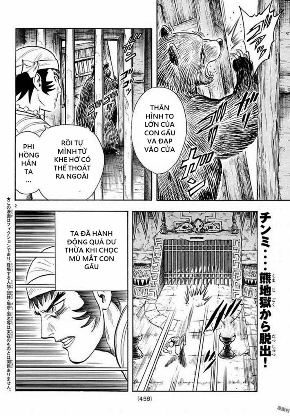 Hoàng Phi Hồng Phần Iv Chapter 135 - Trang 2