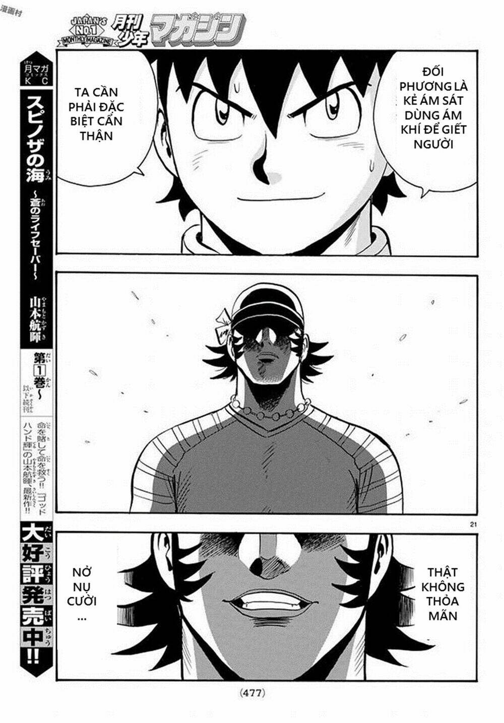 Hoàng Phi Hồng Phần Iv Chapter 135 - Trang 2