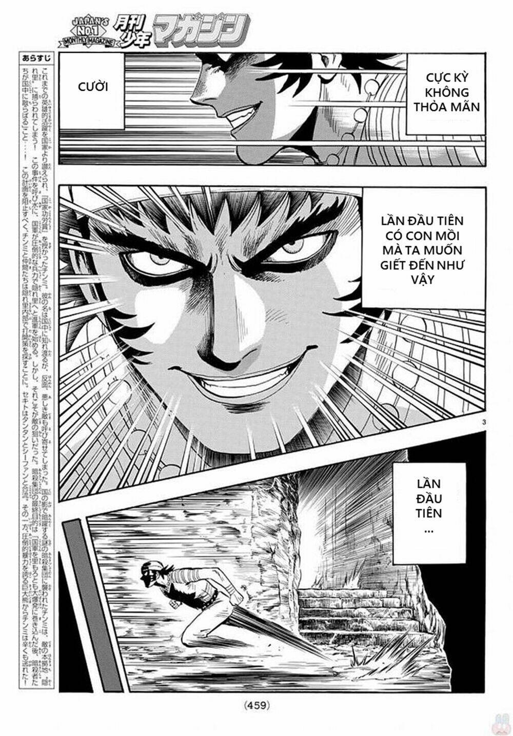 Hoàng Phi Hồng Phần Iv Chapter 135 - Trang 2