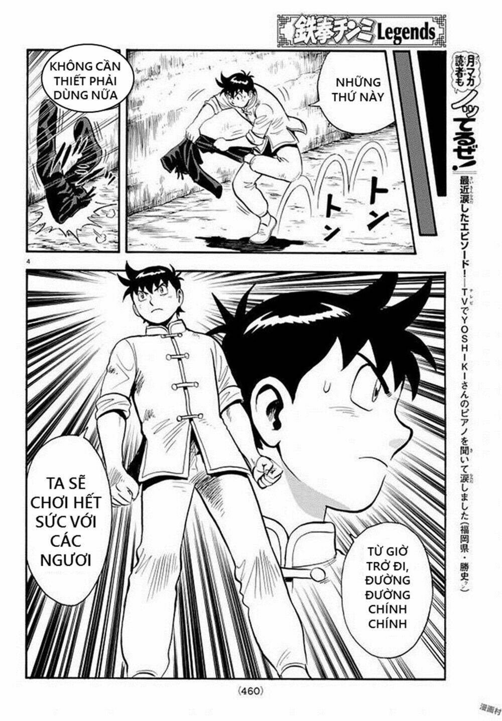 Hoàng Phi Hồng Phần Iv Chapter 135 - Trang 2