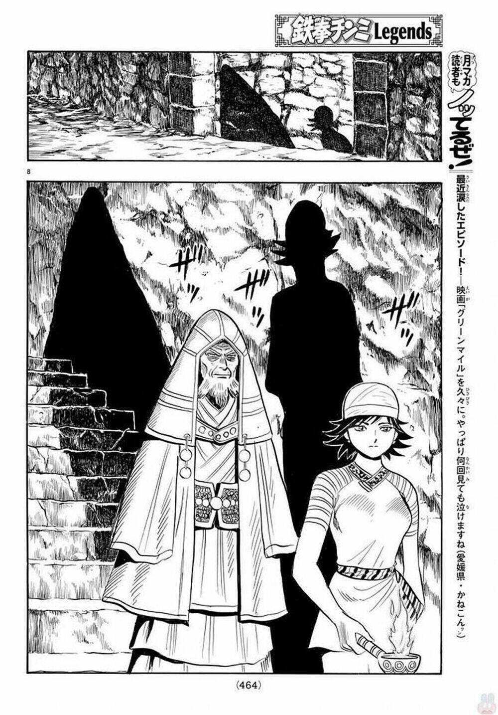 Hoàng Phi Hồng Phần Iv Chapter 135 - Trang 2