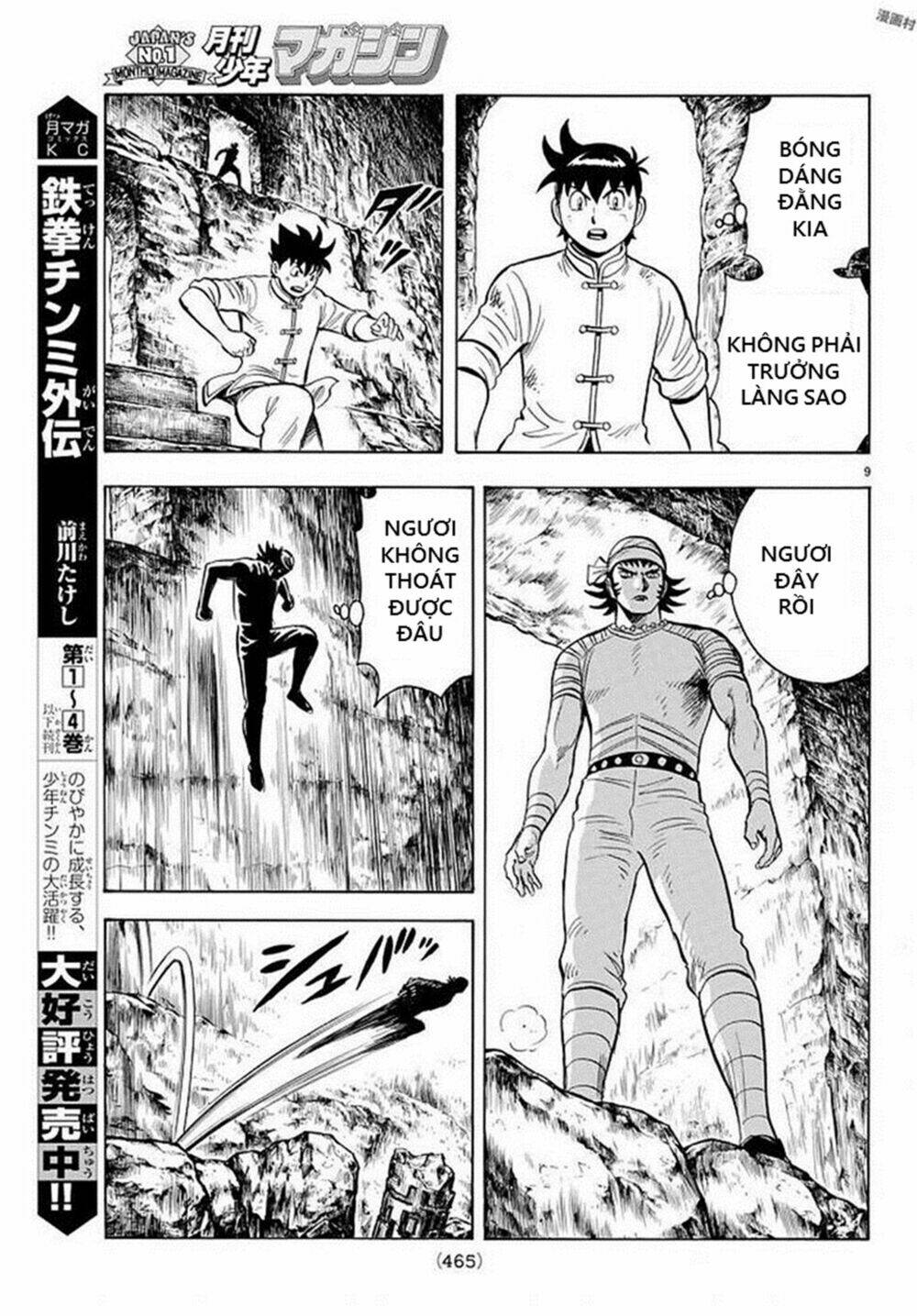 Hoàng Phi Hồng Phần Iv Chapter 135 - Trang 2