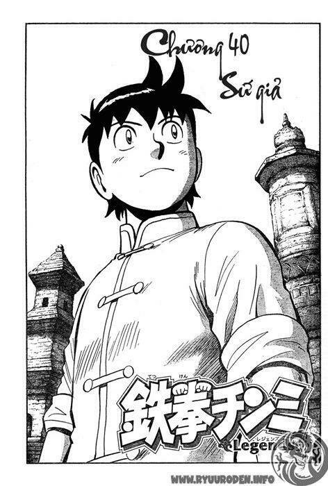 Hoàng Phi Hồng Phần Iv Chapter 40 - Trang 2