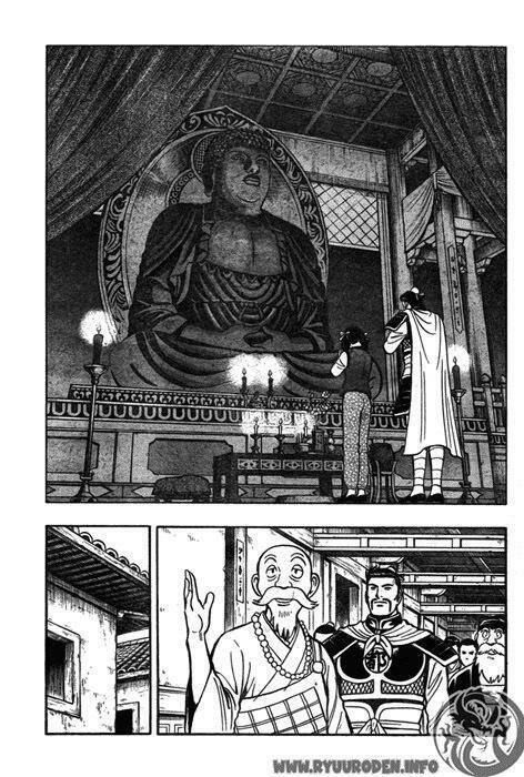 Hoàng Phi Hồng Phần Iv Chapter 41 - Trang 2