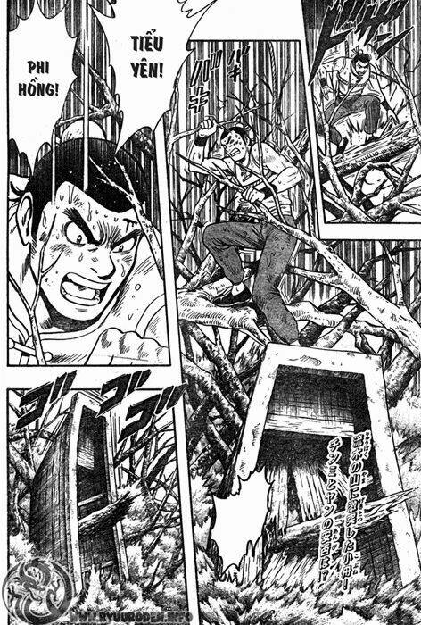 Hoàng Phi Hồng Phần Iv Chapter 48 - Trang 2