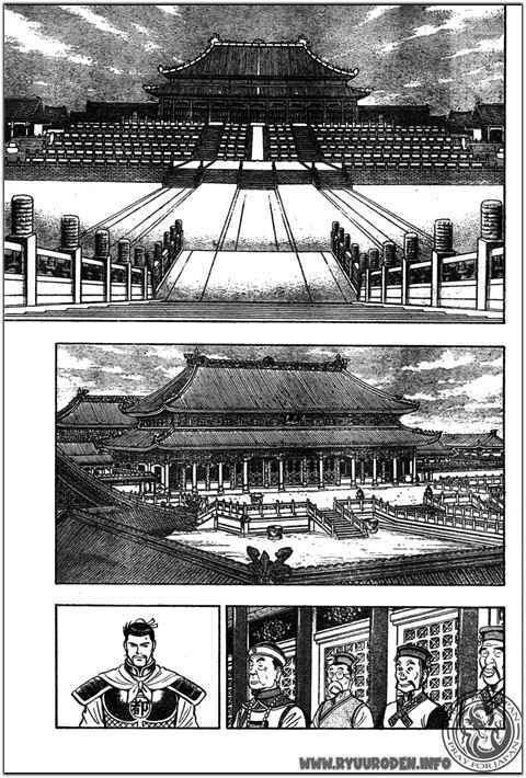 Hoàng Phi Hồng Phần Iv Chapter 49 - Trang 2