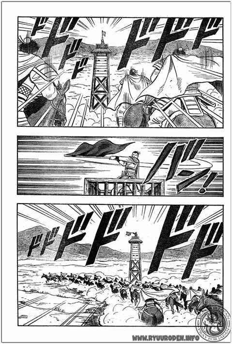 Hoàng Phi Hồng Phần Iv Chapter 49 - Trang 2