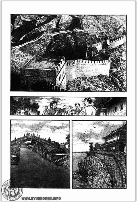 Hoàng Phi Hồng Phần Iv Chapter 49 - Trang 2