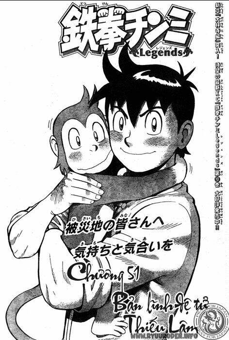 Hoàng Phi Hồng Phần Iv Chapter 51 - Trang 2