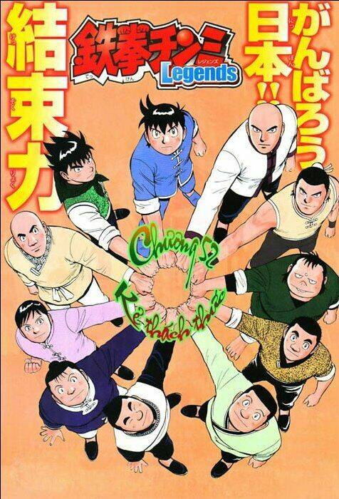 Hoàng Phi Hồng Phần Iv Chapter 52 - Trang 2