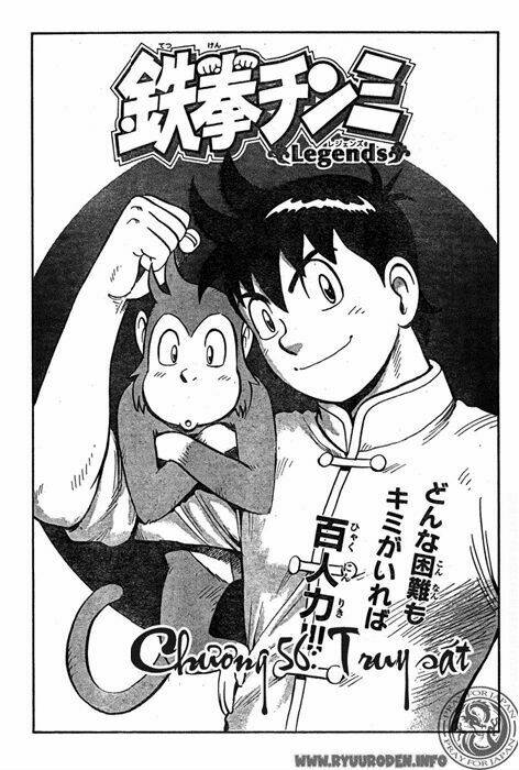 Hoàng Phi Hồng Phần Iv Chapter 56 - Trang 2