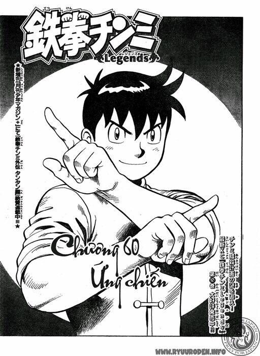 Hoàng Phi Hồng Phần Iv Chapter 60 - Trang 2