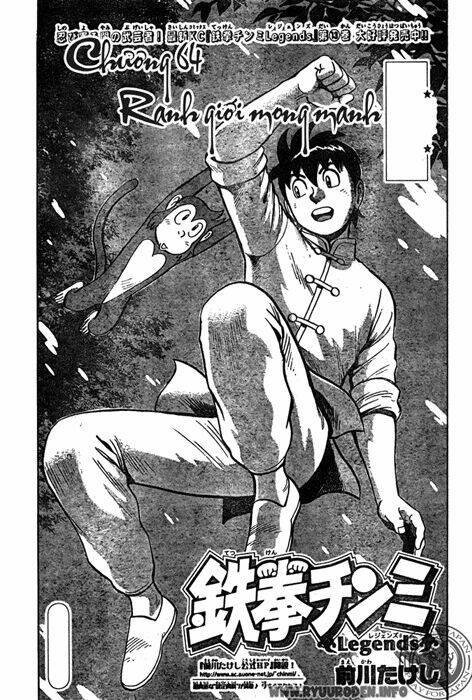 Hoàng Phi Hồng Phần Iv Chapter 64 - Trang 2