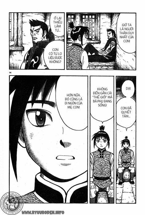 Hoàng Phi Hồng Phần Iv Chapter 65 - Trang 2