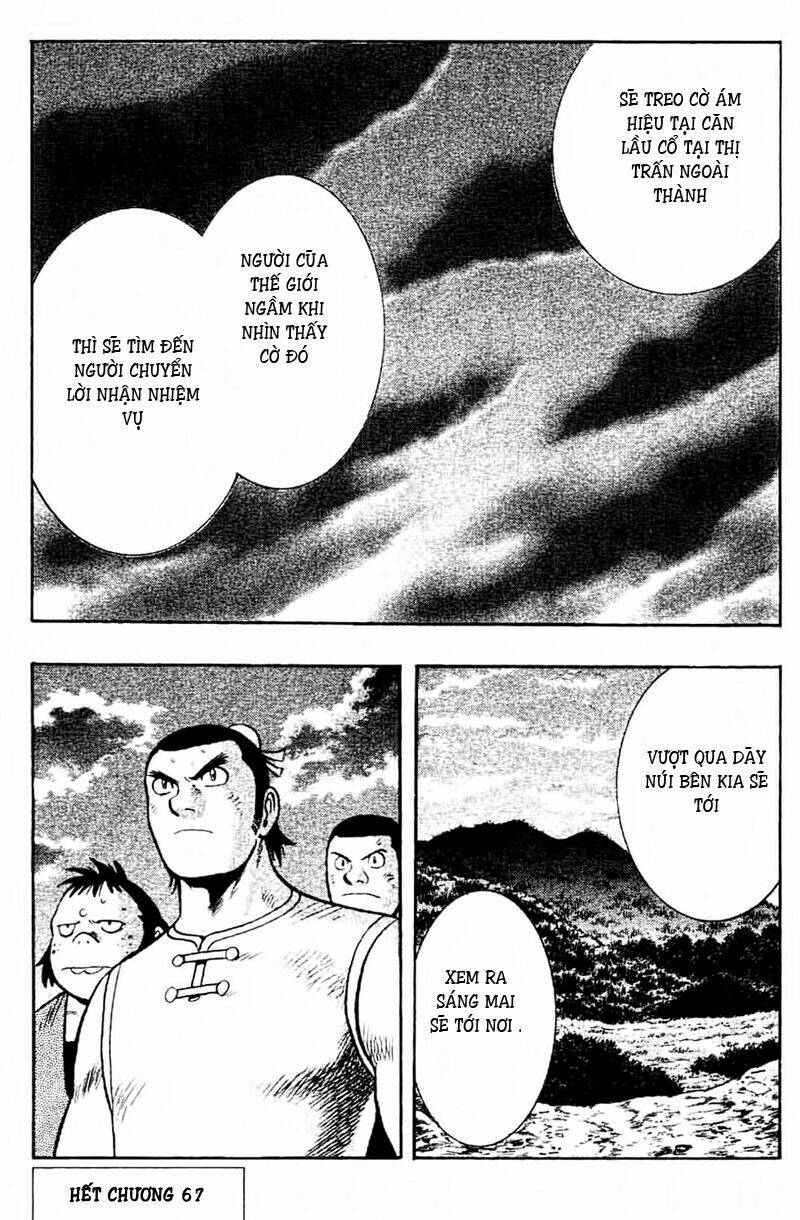 Hoàng Phi Hồng Phần Iv Chapter 67 - Trang 2