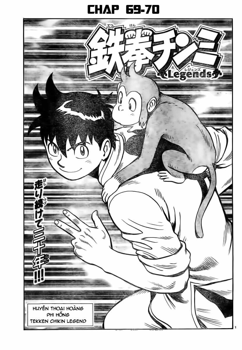 Hoàng Phi Hồng Phần Iv Chapter 70 - Trang 2