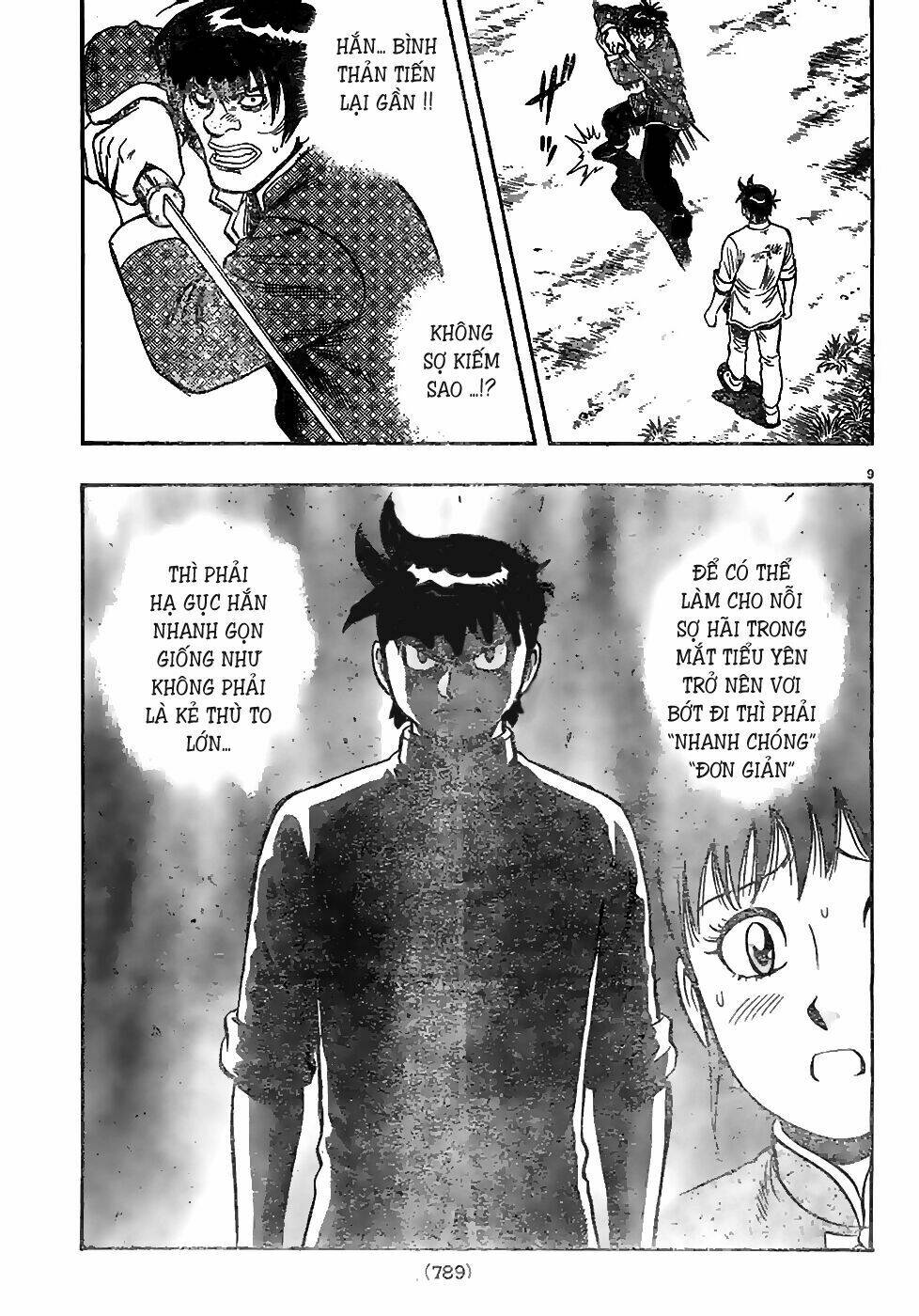 Hoàng Phi Hồng Phần Iv Chapter 73 - Trang 2