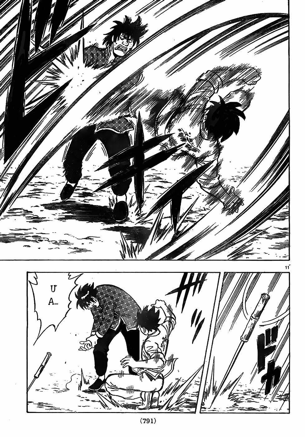 Hoàng Phi Hồng Phần Iv Chapter 73 - Trang 2