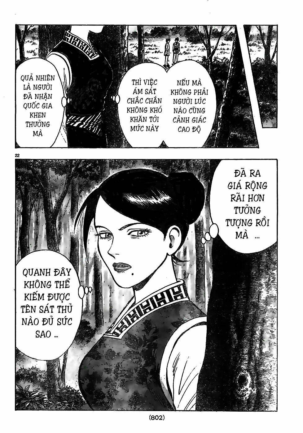 Hoàng Phi Hồng Phần Iv Chapter 73 - Trang 2