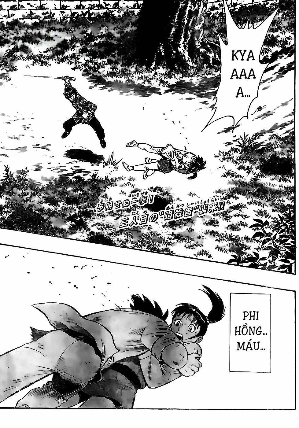 Hoàng Phi Hồng Phần Iv Chapter 73 - Trang 2