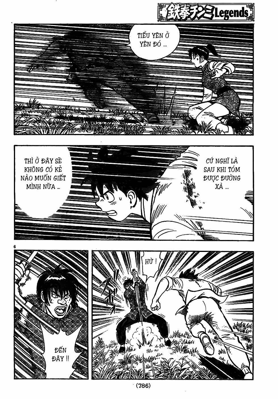 Hoàng Phi Hồng Phần Iv Chapter 73 - Trang 2