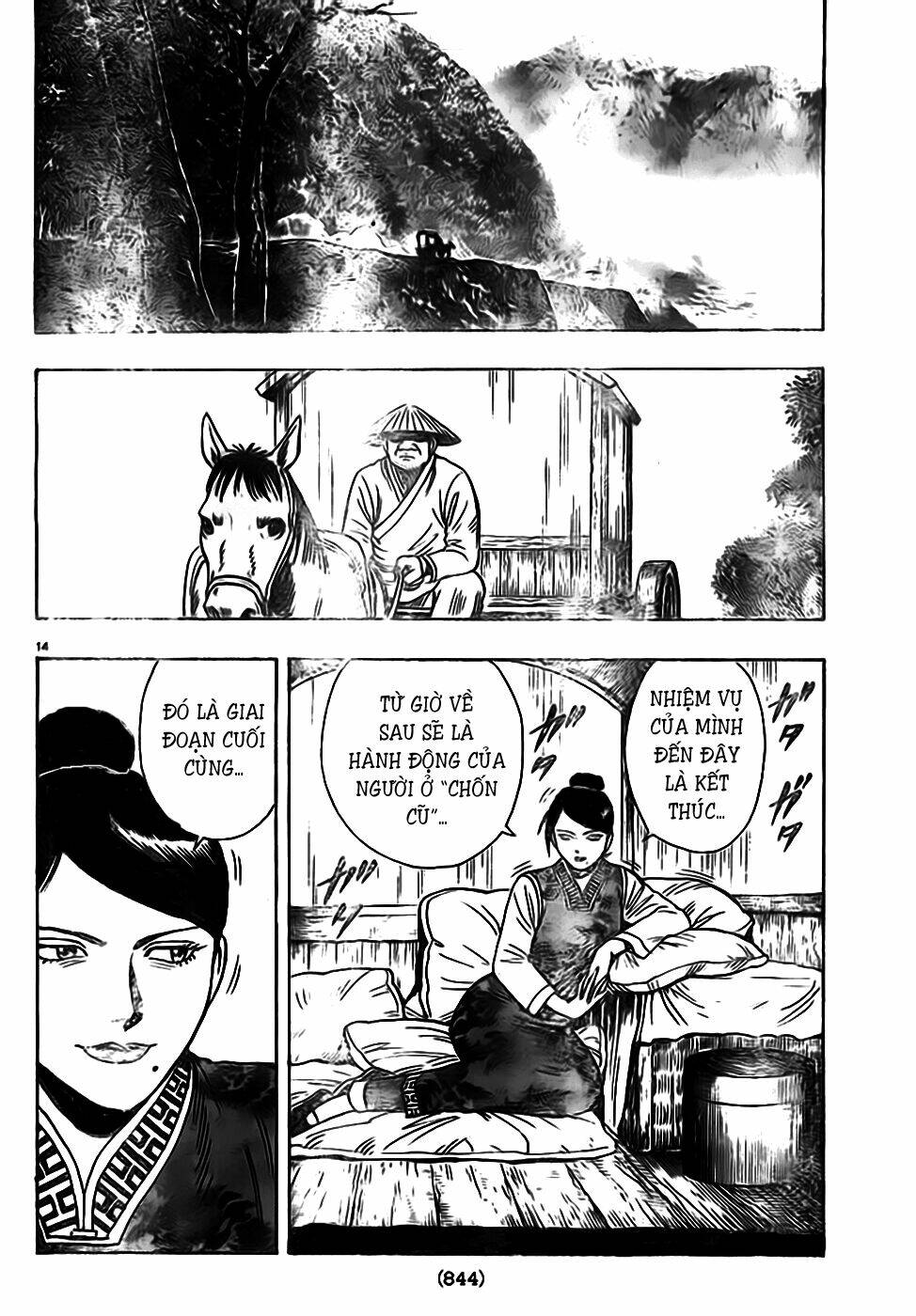 Hoàng Phi Hồng Phần Iv Chapter 74 - Trang 2