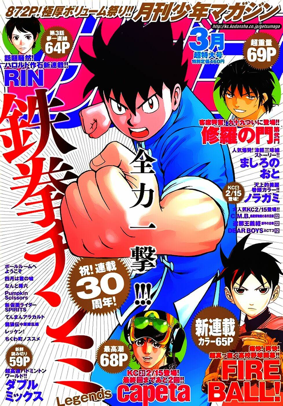 Hoàng Phi Hồng Phần Iv Chapter 74 - Trang 2