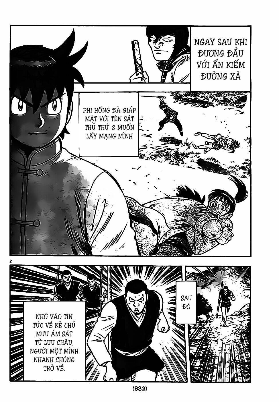Hoàng Phi Hồng Phần Iv Chapter 74 - Trang 2