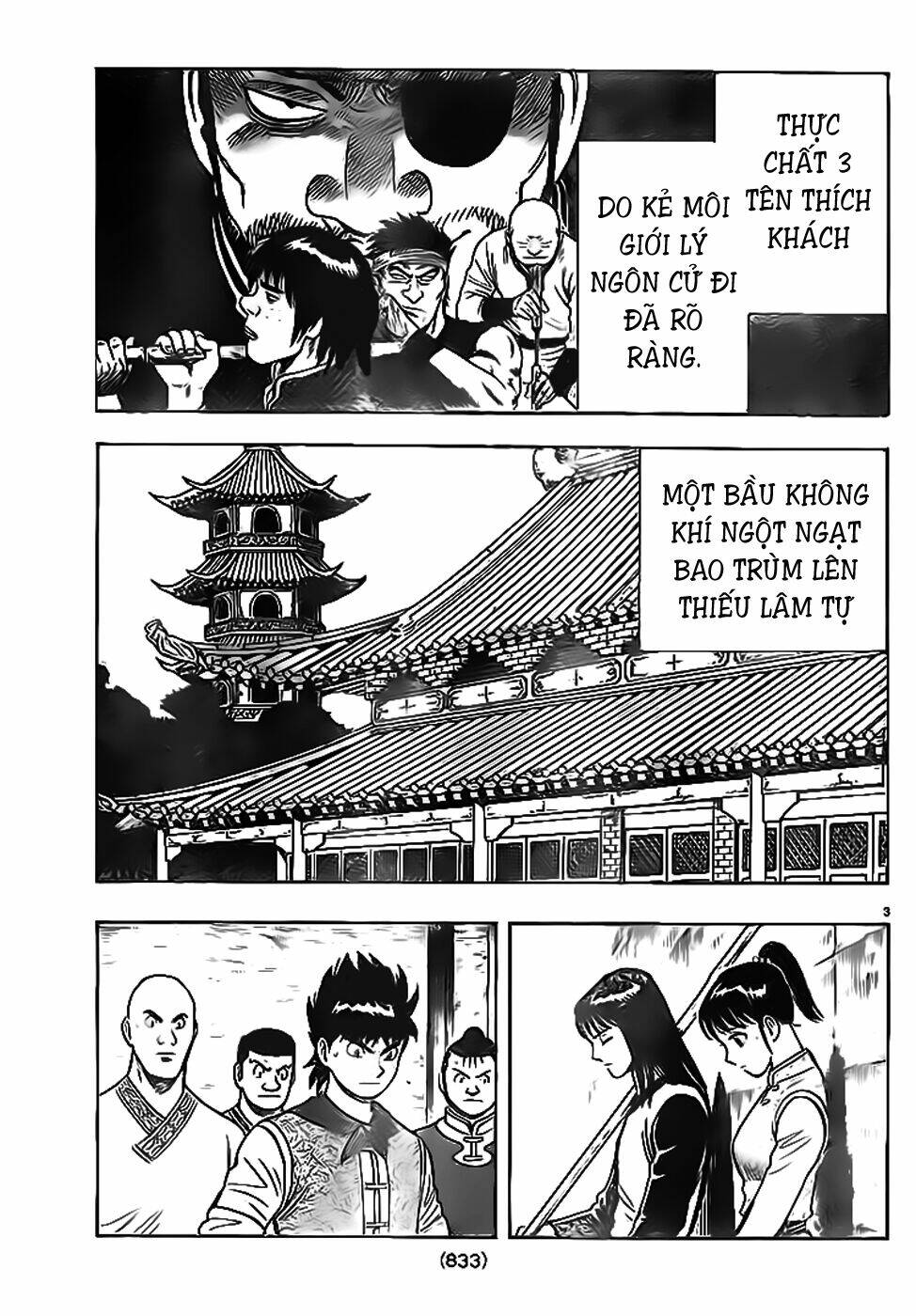 Hoàng Phi Hồng Phần Iv Chapter 74 - Trang 2