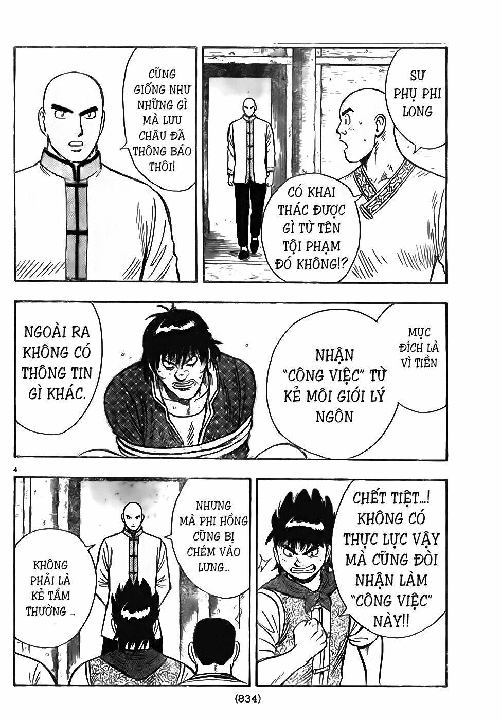 Hoàng Phi Hồng Phần Iv Chapter 74 - Trang 2