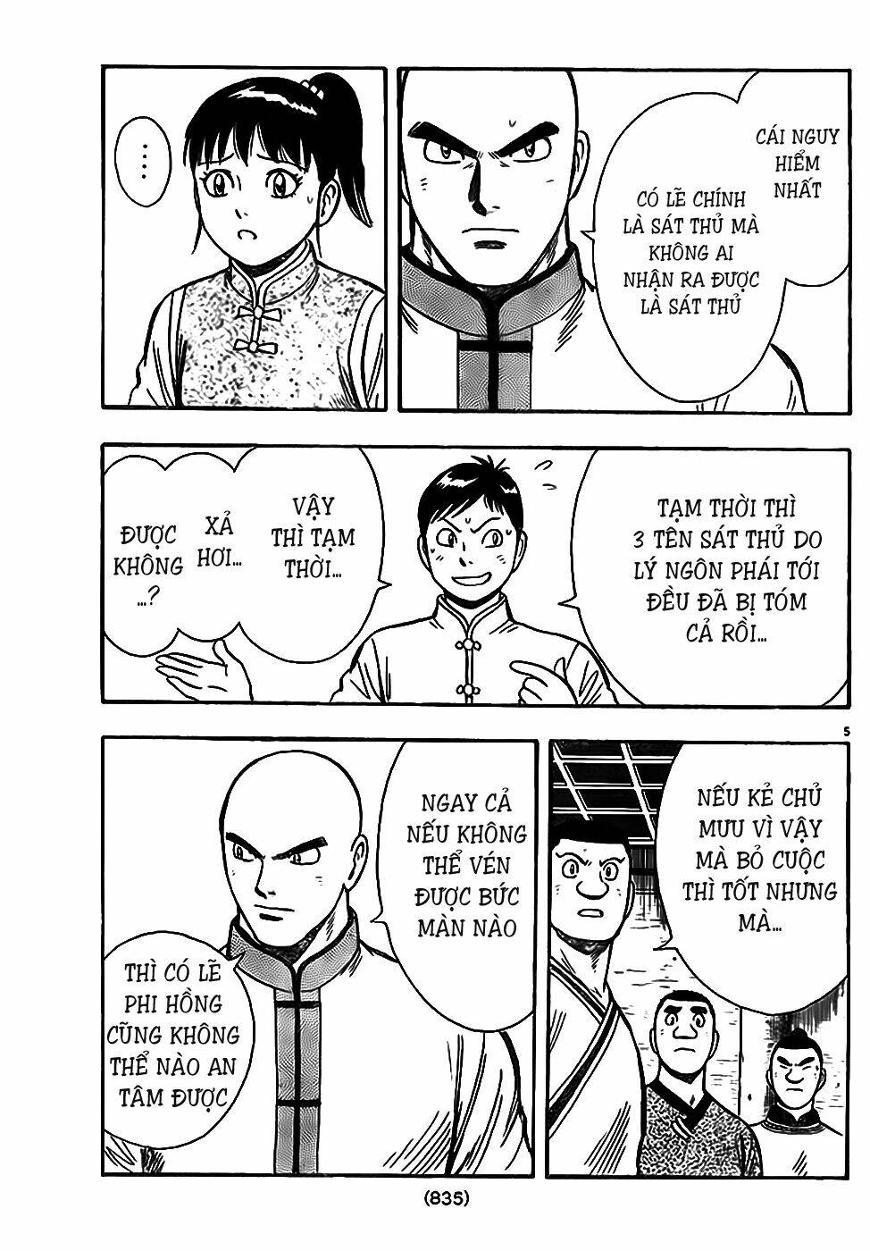 Hoàng Phi Hồng Phần Iv Chapter 74 - Trang 2