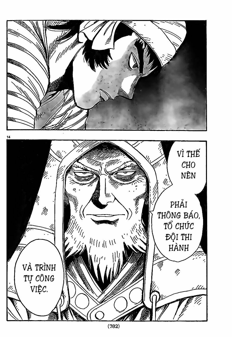 Hoàng Phi Hồng Phần Iv Chapter 75 - Trang 2