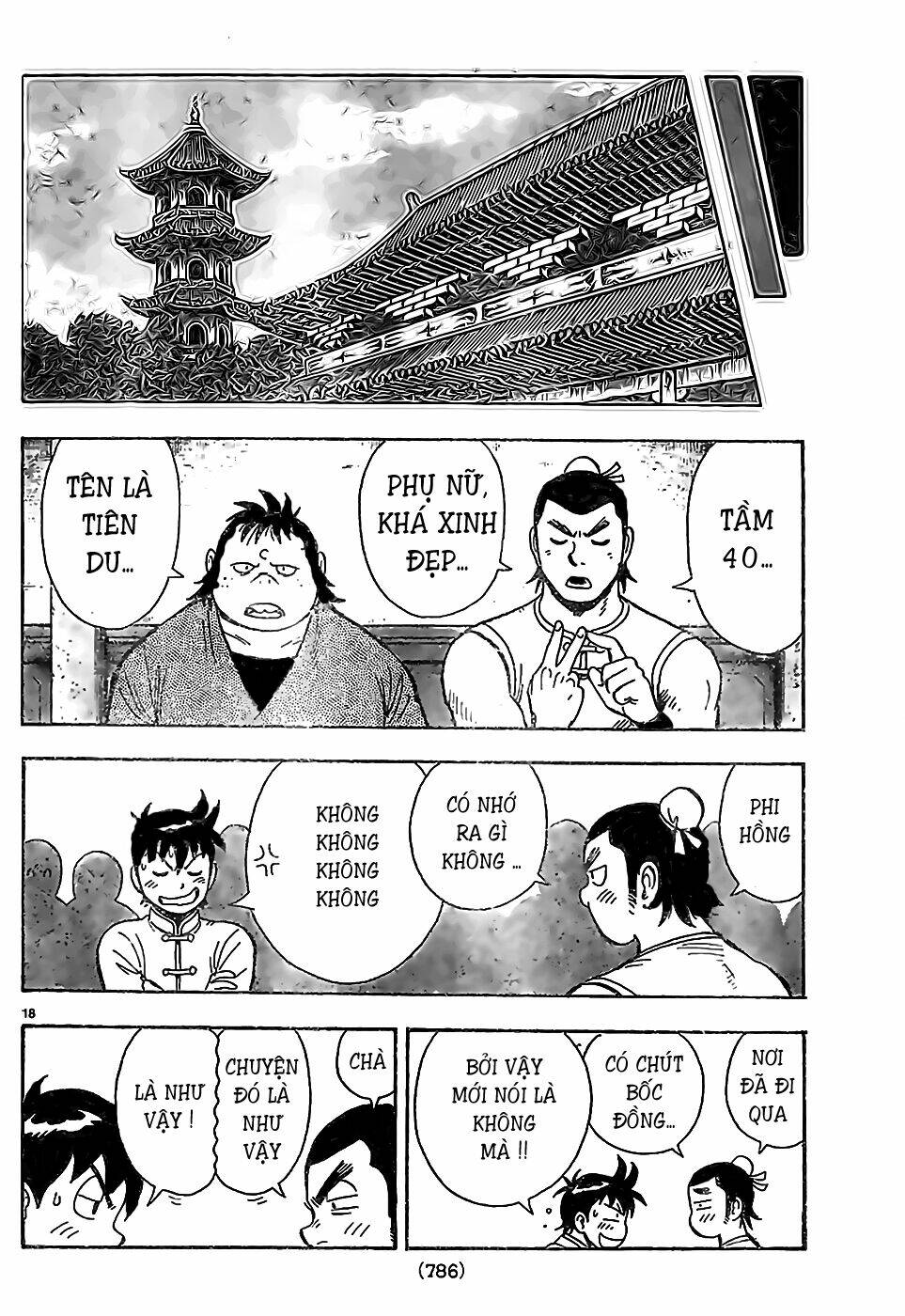 Hoàng Phi Hồng Phần Iv Chapter 75 - Trang 2