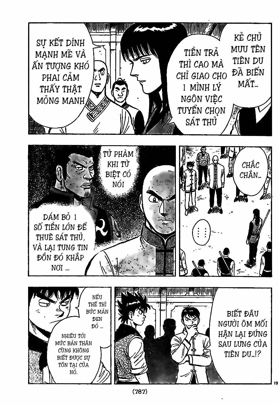 Hoàng Phi Hồng Phần Iv Chapter 75 - Trang 2