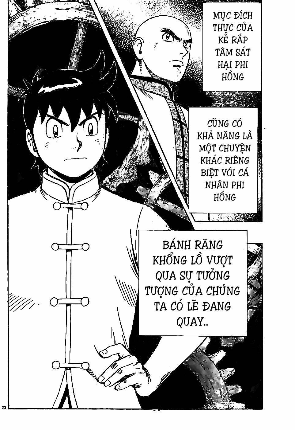 Hoàng Phi Hồng Phần Iv Chapter 75 - Trang 2