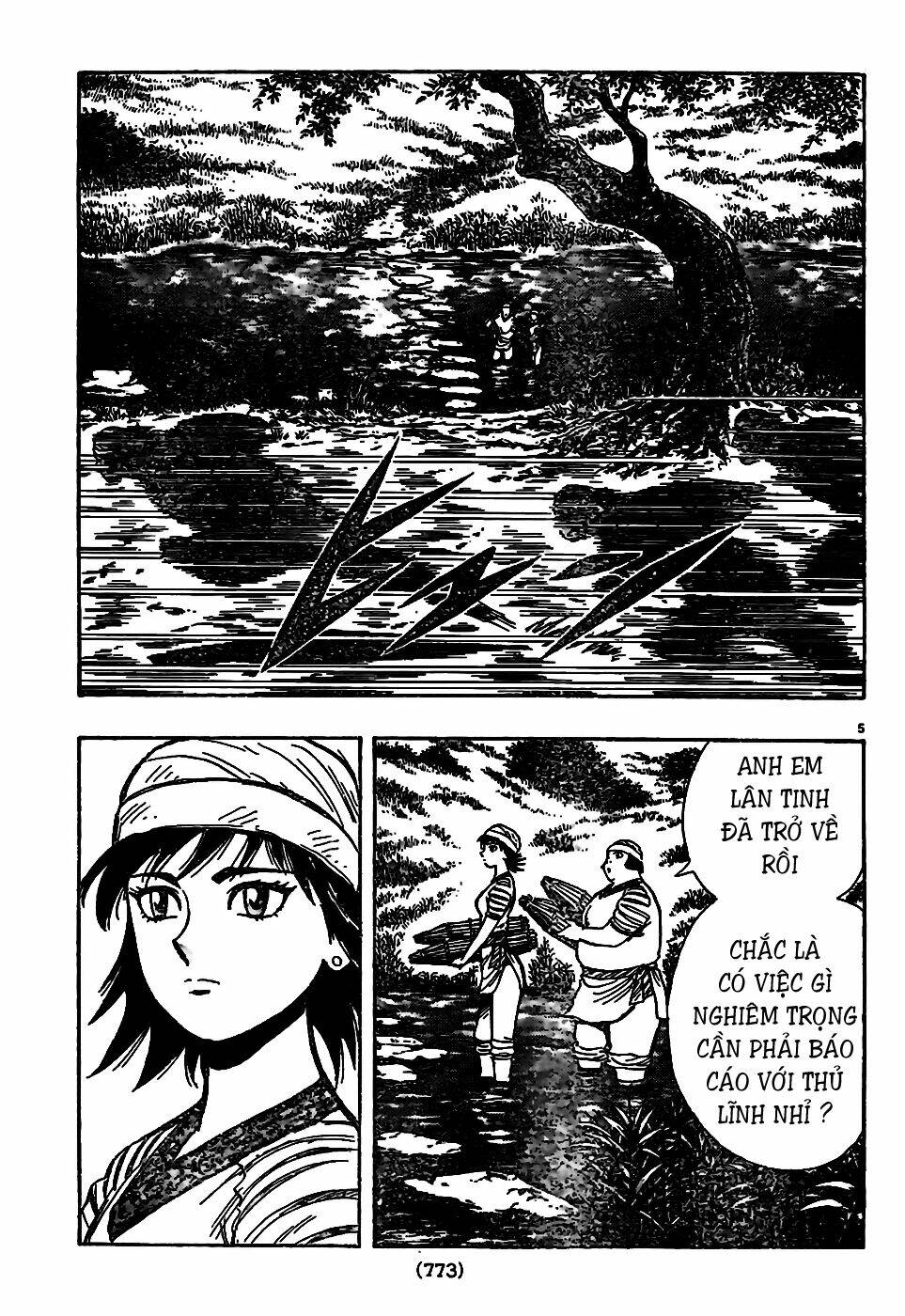 Hoàng Phi Hồng Phần Iv Chapter 75 - Trang 2