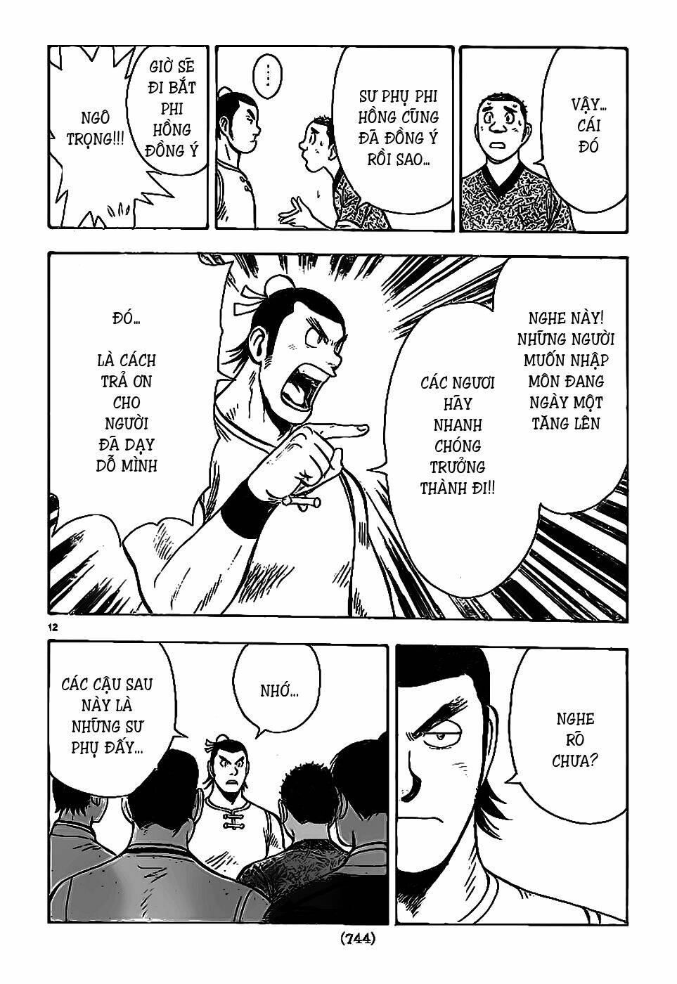 Hoàng Phi Hồng Phần Iv Chapter 77 - Trang 2