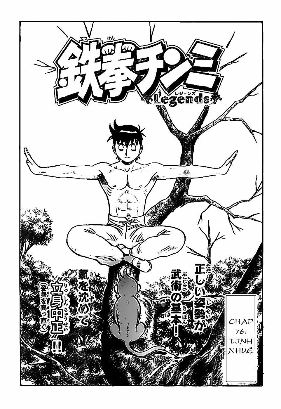 Hoàng Phi Hồng Phần Iv Chapter 77 - Trang 2