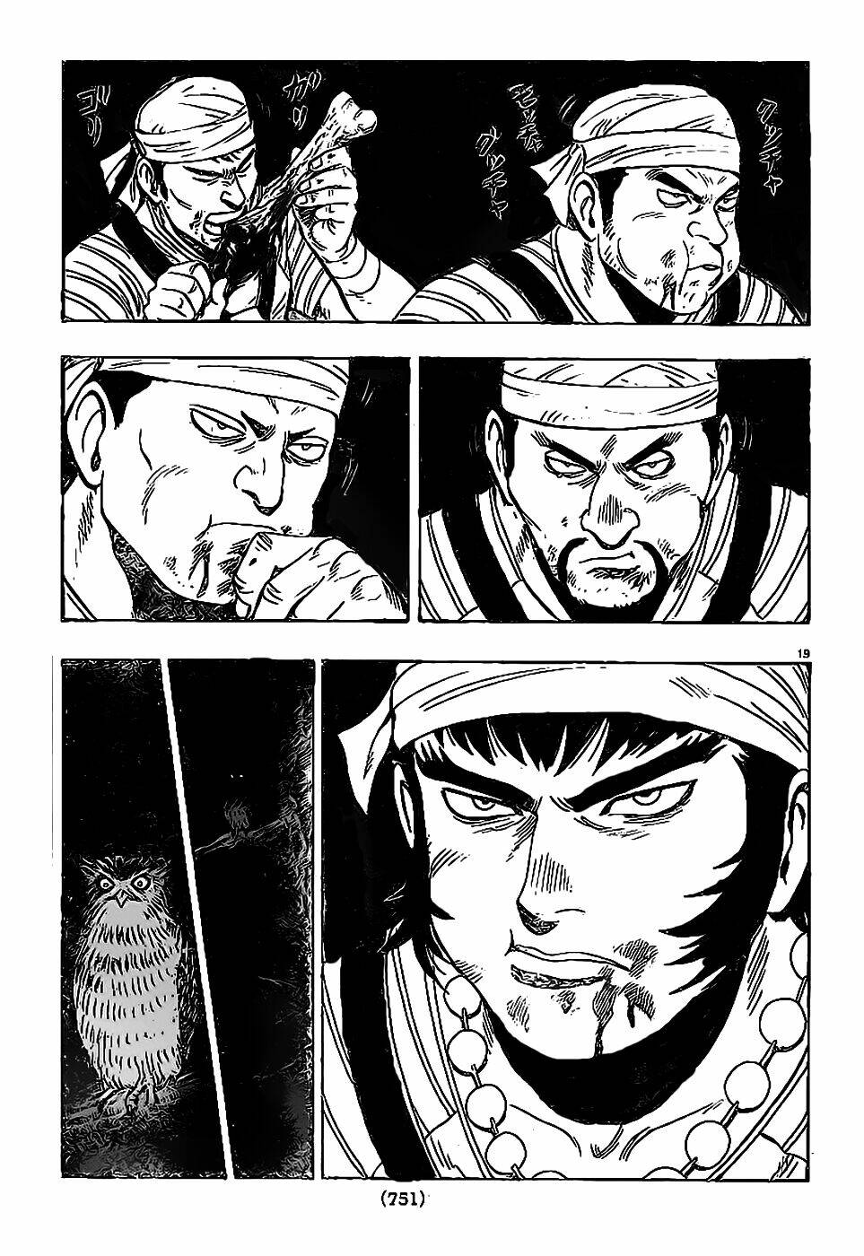 Hoàng Phi Hồng Phần Iv Chapter 77 - Trang 2