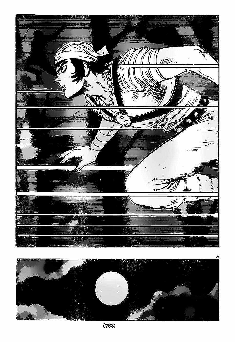 Hoàng Phi Hồng Phần Iv Chapter 77 - Trang 2