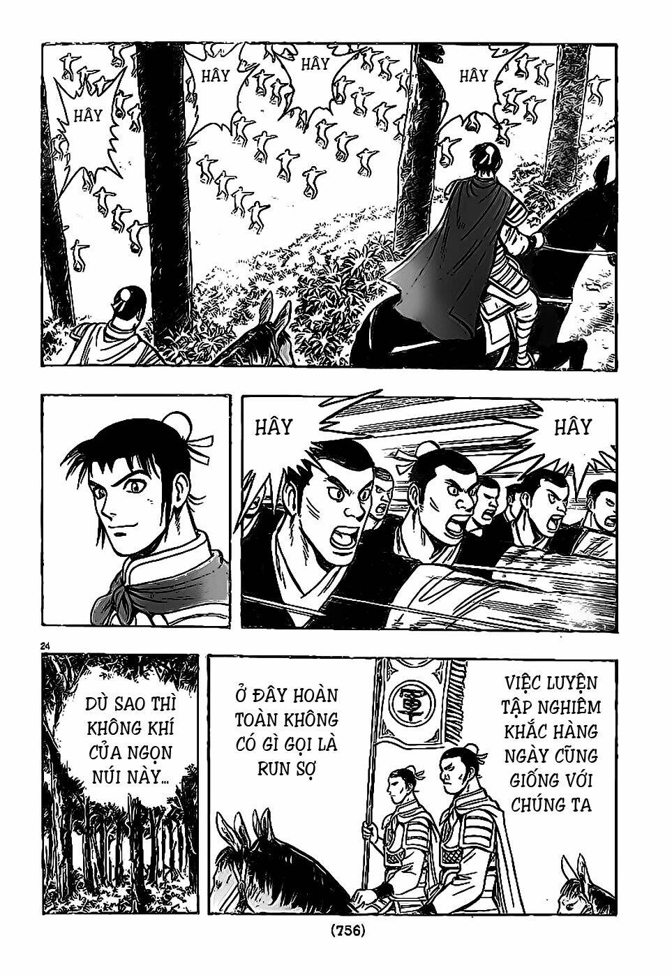 Hoàng Phi Hồng Phần Iv Chapter 77 - Trang 2